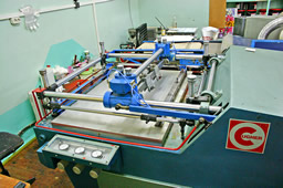Печать на текстиле в Краснодаре